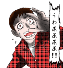 4861934