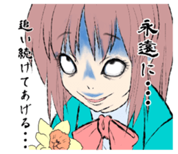4861940