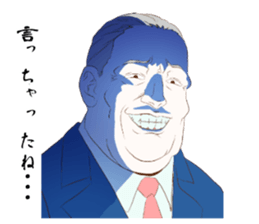 4861942