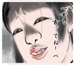 4861943