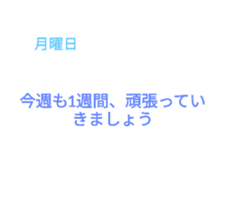 486196025
