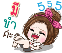 48622240
