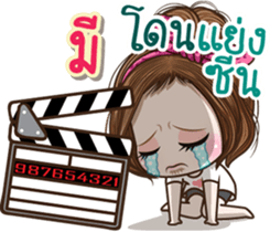 48622250