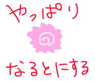 486223687