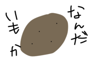 486223688