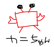 486223692