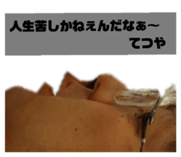 486224223