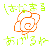 486224374