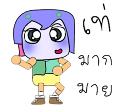 486234963