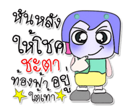 486235024