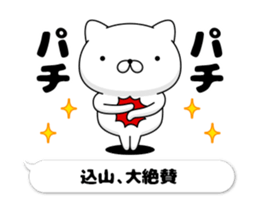 48624352