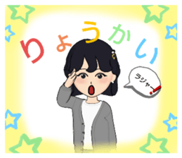 486243551