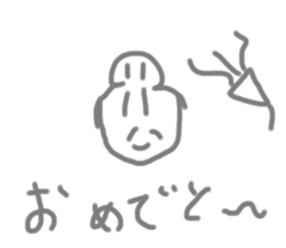 486246035