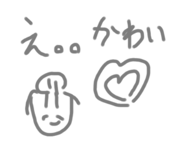 486246044