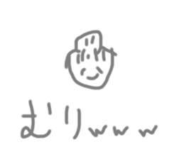 486246051
