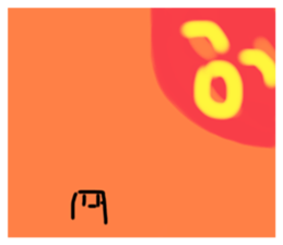 486247305
