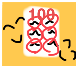 486247306