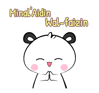 Little Wanda : Ramadhan & Idul Fitri รูปที่ 22
