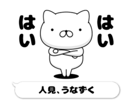 48625420