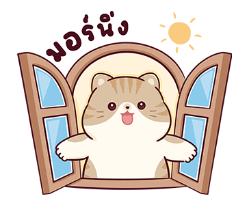 บ้านแมวชาเล็ม : น่าฮัก รูปที่ 1