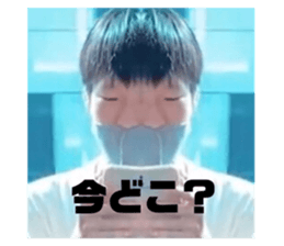 486268576