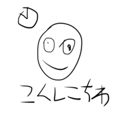486282460