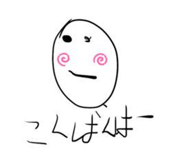 486282461