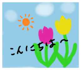 486292391