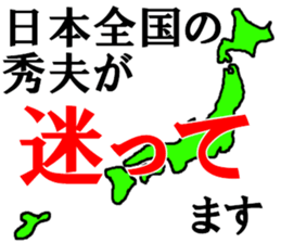 486295025
