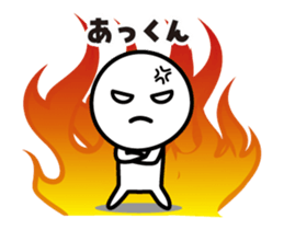 486309084