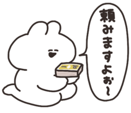486310976