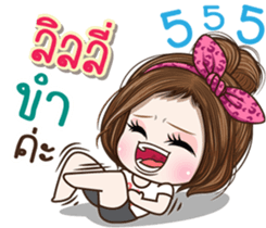 48634336