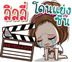 48634346