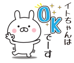 486359370