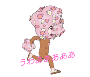 486363478