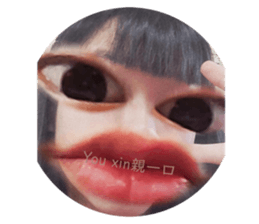 486371433