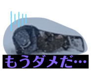 486375738