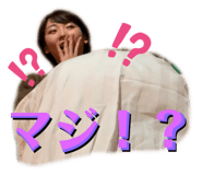 486375741