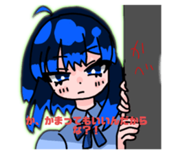 486382302
