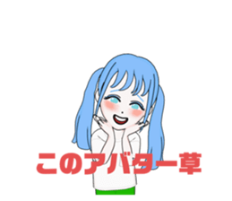 486382331