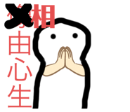 486472126
