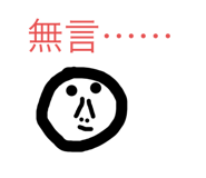 486472127