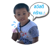 486489630