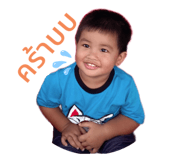 486489641