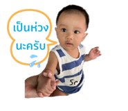 486489645