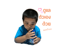 486489648