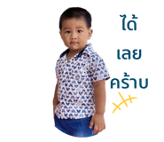 486489655