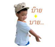 486489662