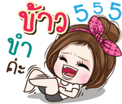 48649152