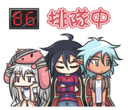 4865245